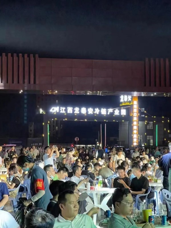 【美味與激情】首屆進口啤酒節(jié)暨小龍蝦美食節(jié)，完美落幕！