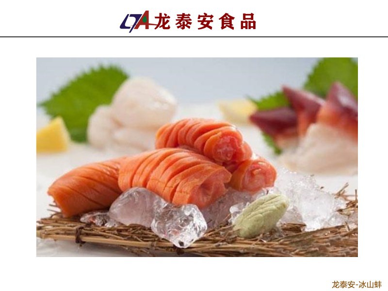 龍?zhí)┌策M(jìn)口原切牛排｜什么食物營(yíng)養(yǎng)、管飽，還便于烹飪